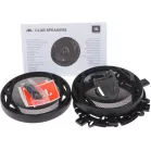Колонки автомобильные JBL Club 6520 150Вт 92дБ 3Ом 16см (6.5дюйм) (ком.:2кол.) коаксиальные двухполосные