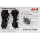 Колонки автомобильные Kicx GX-165 140Вт 92дБ 4Ом 16.5см (6 1/2дюйм) (ком.:2кол.) коаксиальные трехполосные