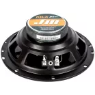Колонки автомобильные Kicx JM-165 130Вт 89дБ 4Ом 16.5см (6 1/2дюйм) (ком.:2кол.) коаксиальные трехполосные