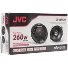 Колонки автомобильные JVC CS-DR520 260Вт 88дБ 4Ом 13см (5дюйм) (ком.:2кол.) коаксиальные двухполосные