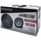 Колонки автомобильные Kenwood KFC-S1356G 260Вт 89дБ 4Ом 13см (5дюйм) (ком.:2кол.) коаксиальные однополосные
