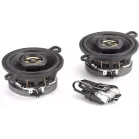 Колонки автомобильные Pioneer TS-A879 (без решетки) 450Вт 85дБ 4Ом 7.6см (3дюйм) (ком.:2кол.) твитер двухполосные