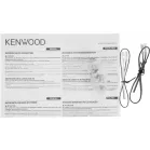 Колонки автомобильные Kenwood KFC-S1366 260Вт 89дБ 4Ом 13см (5дюйм) (ком.:2кол.) коаксиальные двухполосные