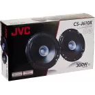 Колонки автомобильные JVC CS-J610X (без решетки) 300Вт 92дБ 4Ом 14.24см (6дюйм) (ком.:2кол.) коаксиальные однополосные