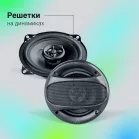 Колонки автомобильные Digma Core 4 40Вт 84дБ 4Ом 10см (4дюйм) (ком.:2кол.) коаксиальные двухполосные