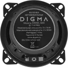 Колонки автомобильные Digma KERNEL MINI 60Вт 81дБ 4Ом 10см (4дюйм) (ком.:2кол.) коаксиальные двухполосные