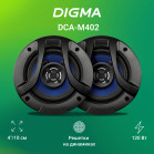 Колонки автомобильные Digma DCA-M402 120Вт 90дБ 4Ом 10см (4дюйм) (ком.:2кол.) коаксиальные двухполосные