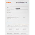 Колонки автомобильные Digma DCA-A602 (без решетки) 160Вт 90дБ 4Ом 16.5см (6 1/2дюйм) (ком.:2кол.) коаксиальные двухполосные