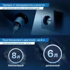Автомобильный компрессор TrendVision Start Compressor PRO шланг 0.2м