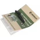 Автомобильный компрессор Berkut R17 55л/мин шланг 7.5м