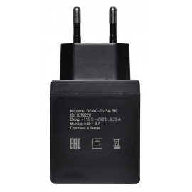 Сетевое зар./устр. Digma DGWC-2U-3A-BK 2.1A+1A универсальное черный