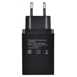 Сетевое зар./устр. Digma DGWC-2U-QC3.0-BK 3A QC универсальное черный