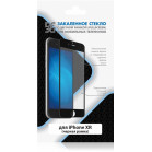 Защитное стекло для экрана DF iColor-19 черный для Apple iPhone XR/11 1шт. (DF ICOLOR-19 (BLACK))