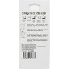 Защитное стекло для экрана Redline для Apple iPhone XR/11 1шт. (УТ000016078)