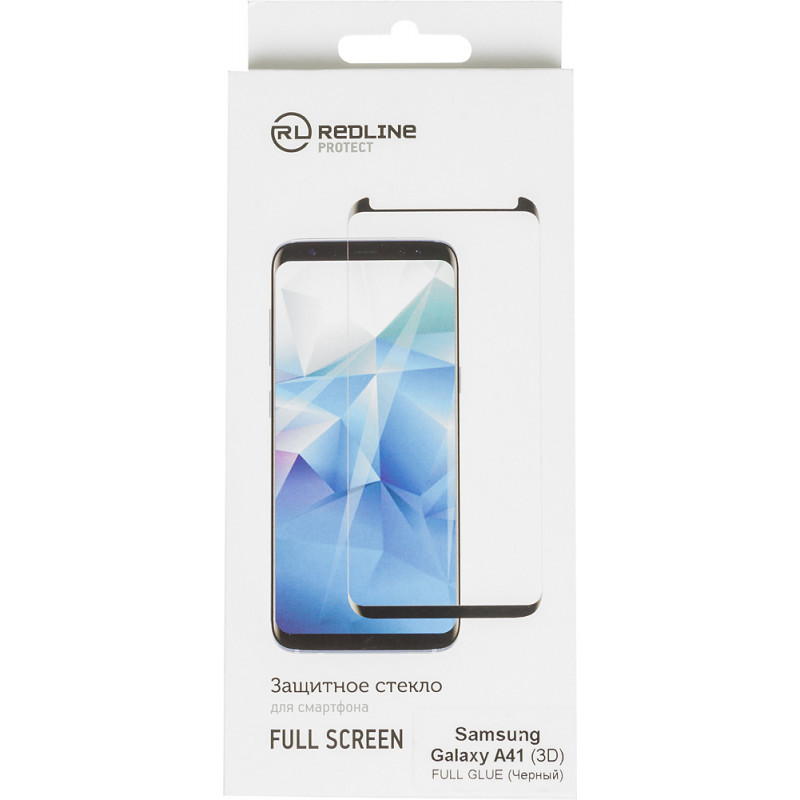 Защитное стекло для экрана Redline для Samsung Galaxy A41 3D антиблик. 1шт. (УТ000020417)