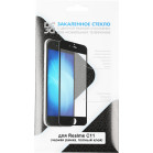 Защитное стекло для экрана DF rmColor-10 черный для Realme C11 1шт. (DF RMCOLOR-10 (BLACK))