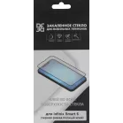 Защитное стекло для экрана DF inColor-08 черный для Infinix Smart 6 2.5D 1шт. (DF INCOLOR-08 (BLACK))