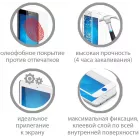 Защитное стекло для экрана DF vColor-21 черный для Vivo Y53s 4G/Y31/Y31s 2.5D 1шт. (DF VCOLOR-21 (BLACK))