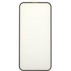 Защитное стекло для экрана BoraSCO прозрачный для Apple iPhone 15 Plus 2.5D антиблик. 1шт. (72402)