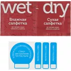 Защитное стекло для экрана Redline прозрачный для Xiaomi Redmi A2+ 1шт. (УТ000036100)