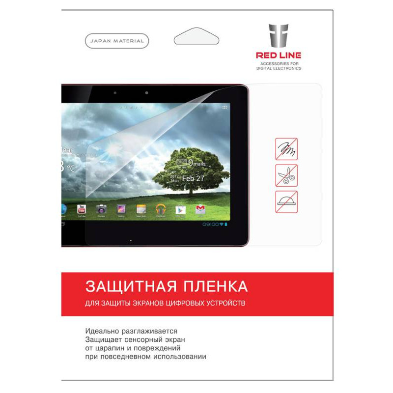 Защитная пленка для экрана матовая Redline универсальная 9