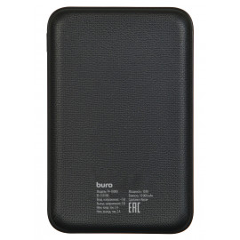 Мобильный аккумулятор Buro T4-10000 10000mAh 2A 2xUSB черный (T4-10000-BK)