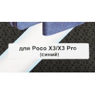 Чехол (флип-кейс) DF для Xiaomi Poco X3/X3 Pro poFlip-02 синий (DF POFLIP-02 (BLUE))
