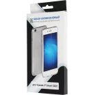 Чехол (клип-кейс) DF для Huawei P Smart (2021) hwCase-98 прозрачный (DF HWCASE-98)