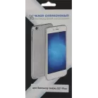 Чехол (клип-кейс) DF для Samsung Galaxy S21+ sCase-111 прозрачный (DF SCASE-111)