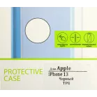 Чехол (клип-кейс) для Apple iPhone 13 LuxCase черный (62320)