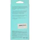 Чехол (клип-кейс) BoraSCO для Xiaomi Redmi 10 Microfiber Case синий (40473)