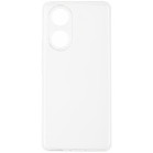 Чехол (клип-кейс) Gresso для Honor 50 Air прозрачный (GR17AIR809)