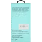 Чехол (клип-кейс) BoraSCO для Xiaomi Poco M4 Pro 5G Microfiber Case красный (70107)