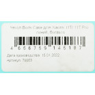 Чехол (флип-кейс) BoraSCO для Xiaomi 11T/11T Pro Book Case синий (70063)