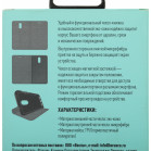 Чехол (флип-кейс) BoraSCO для Xiaomi 11T/11T Pro Book Case синий (70063)