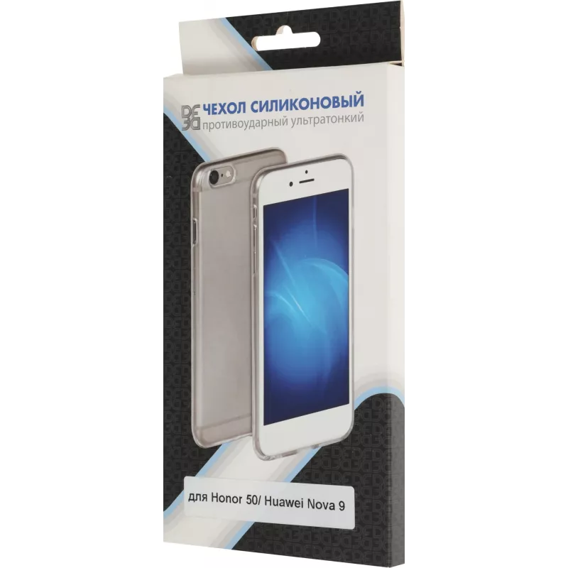 Чехол (клип-кейс) DF для Honor 50/Huawei Nova 9 hwCase-101 прозрачный