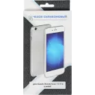 Чехол (клип-кейс) DF для Xiaomi Redmi Note 11/11s xiCase-61 синий (XICASE-61 (BLUE))