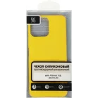 Чехол (клип-кейс) DF для Honor X8 hwCase-106 желтый (HWCASE-106 (YELLOW))