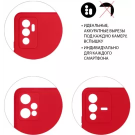 Чехол (клип-кейс) DF для Poco M4 Pro (4G) poCase-03 красный (POCASE-03 (RED))