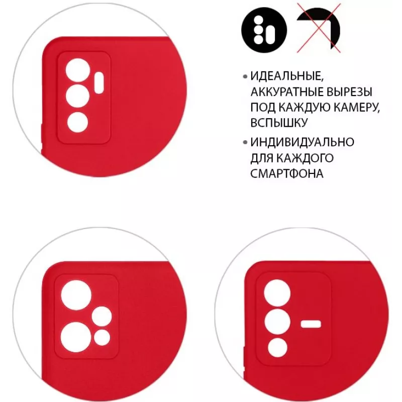 Чехол (клип-кейс) DF для Poco M4 Pro (4G) poCase-03 красный (POCASE-03 (RED))