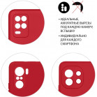 Чехол (клип-кейс) DF для Xiaomi 12 Pro xiOriginal-30 красный (XIORIGINAL-30 (RED))