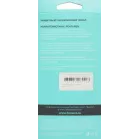 Чехол (клип-кейс) BoraSCO для Infinix Smart 7 71747 черный