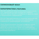 Чехол (клип-кейс) BoraSCO для Apple iPhone 15 Silicone Case прозрачный (72413)