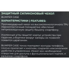 Чехол (клип-кейс) BoraSCO для Tecno Spark 10 Pro Bumper Case прозрачный (71708)