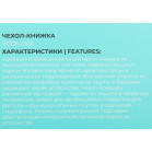 Чехол (флип-кейс) BoraSCO для Huawei Nova 11i 71450 черный (72185)