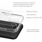 Чехол (клип-кейс) uBear для Apple iPhone 15 Real Mag Case with MagSafe прозрачный (CS252TT61RL-I23M)