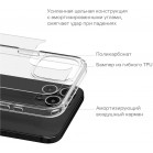 Чехол (клип-кейс) uBear для Apple iPhone 15 Real Case прозрачный (CS248TT61RL-I23)