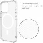 Чехол (клип-кейс) uBear для Apple iPhone 15 Pro Real Mag Case with MagSafe прозрачный (CS253TT61PRL-I23M)