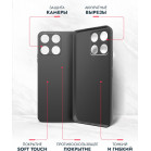 Чехол (клип-кейс) BoraSCO для Honor X6a Silicone Case черный (72478)