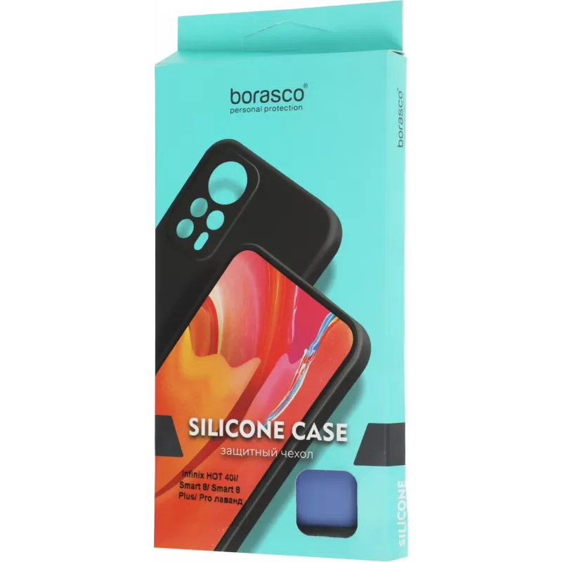 Чехол (клип-кейс) BoraSCO для Infinix Hot 40i/Smart 8/8 Plus/8 Pro Silicone Case лавандовый (72662)